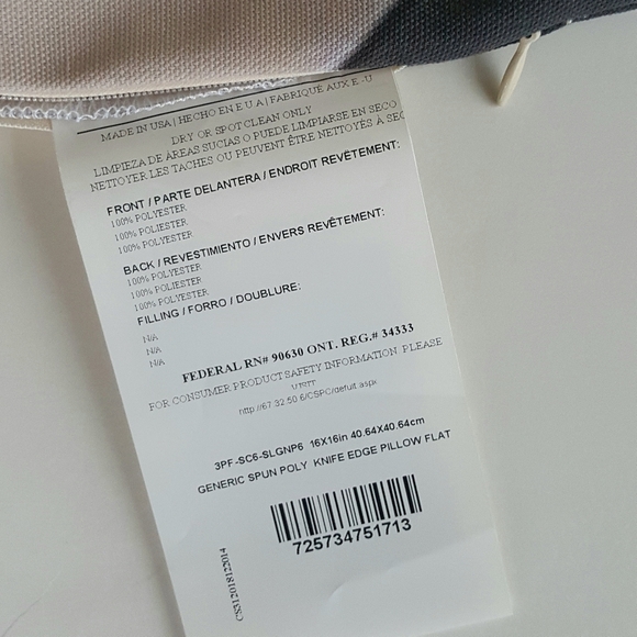 Pillow Cover & Mug Audrey Hepburn and Breakfast at Tiffanys 16 Inch Square - Picture 9 of 10